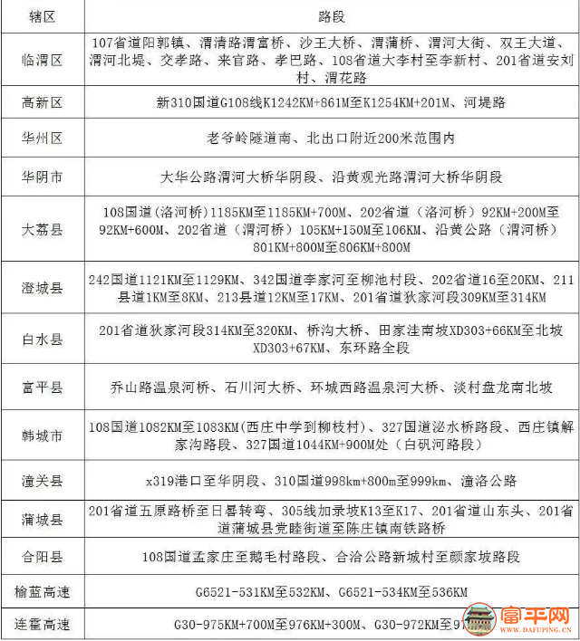 190645r89bmi6yd5y5r6kh.png