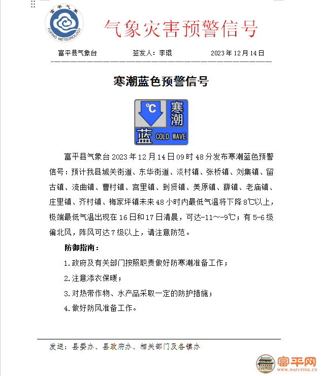 191415n48s85a3wdjddf59.png