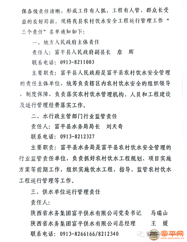090549v313atmii3iit73i.png
