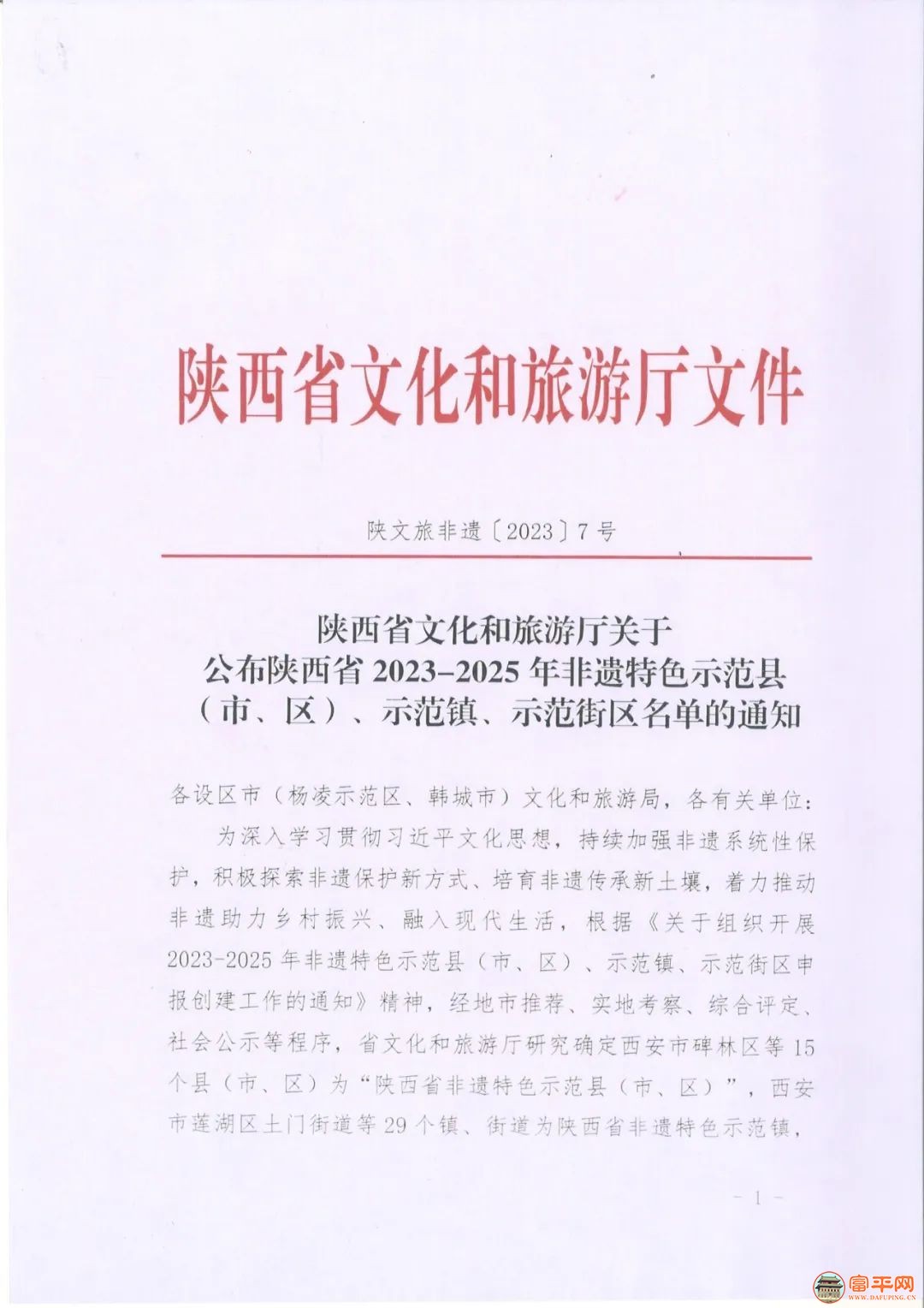 165403mqq8pgegplpbpk9j.jpeg