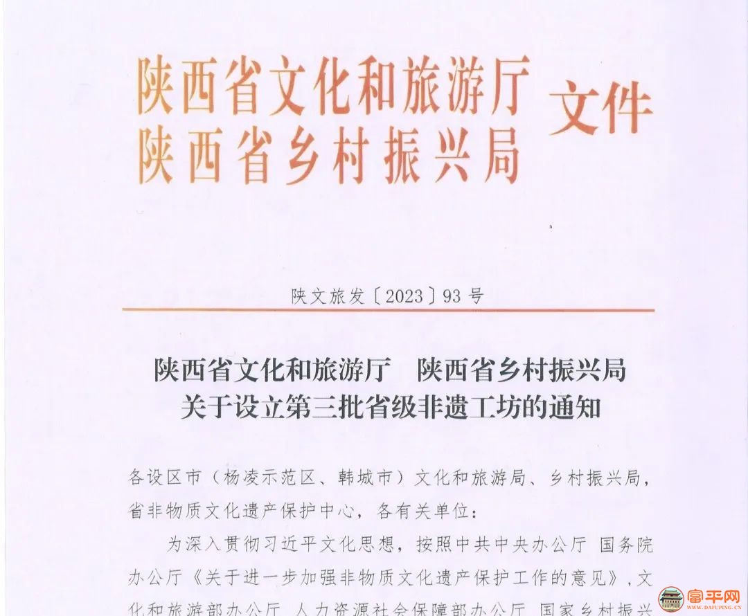 165403wbof4fc91fhl946h.jpeg