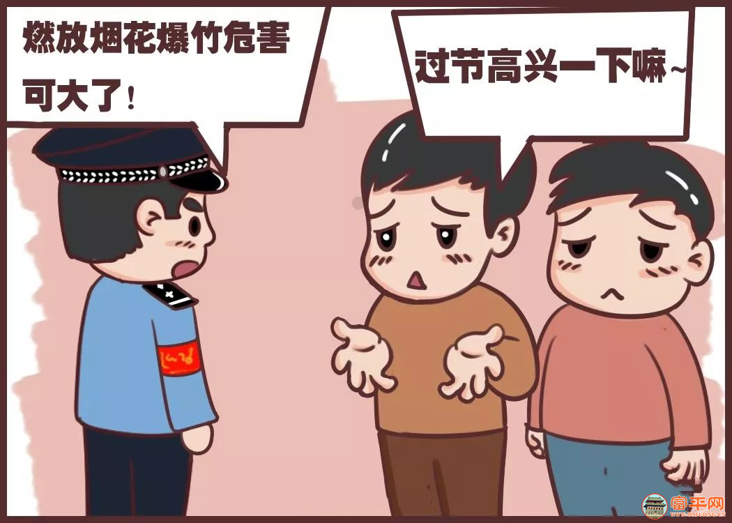 145929v2ll0twwhxzhzxkb.png