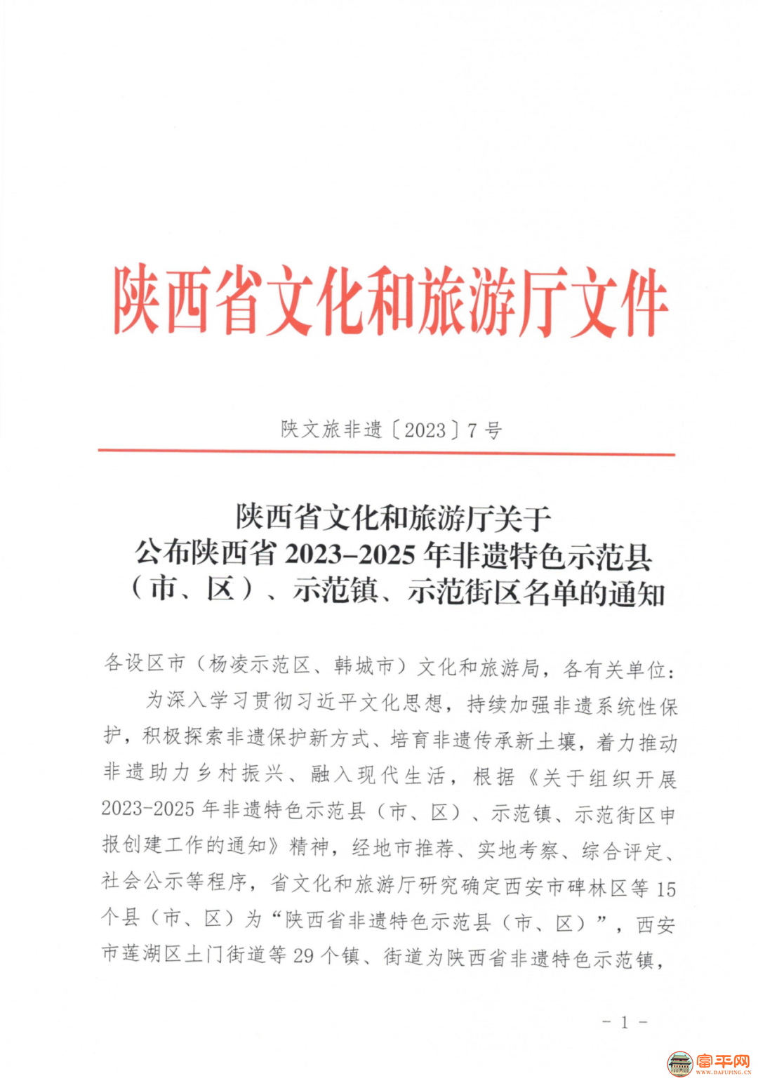 145833lpd9qre1hn41zx1p.png