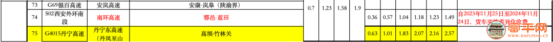 095148as1lcnzy5fs3jlcl.png