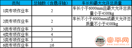 095148brpgormrnzmooetn.png