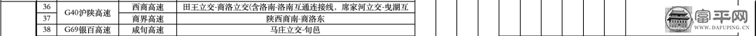 095148gh07oykexh1iexnh.png