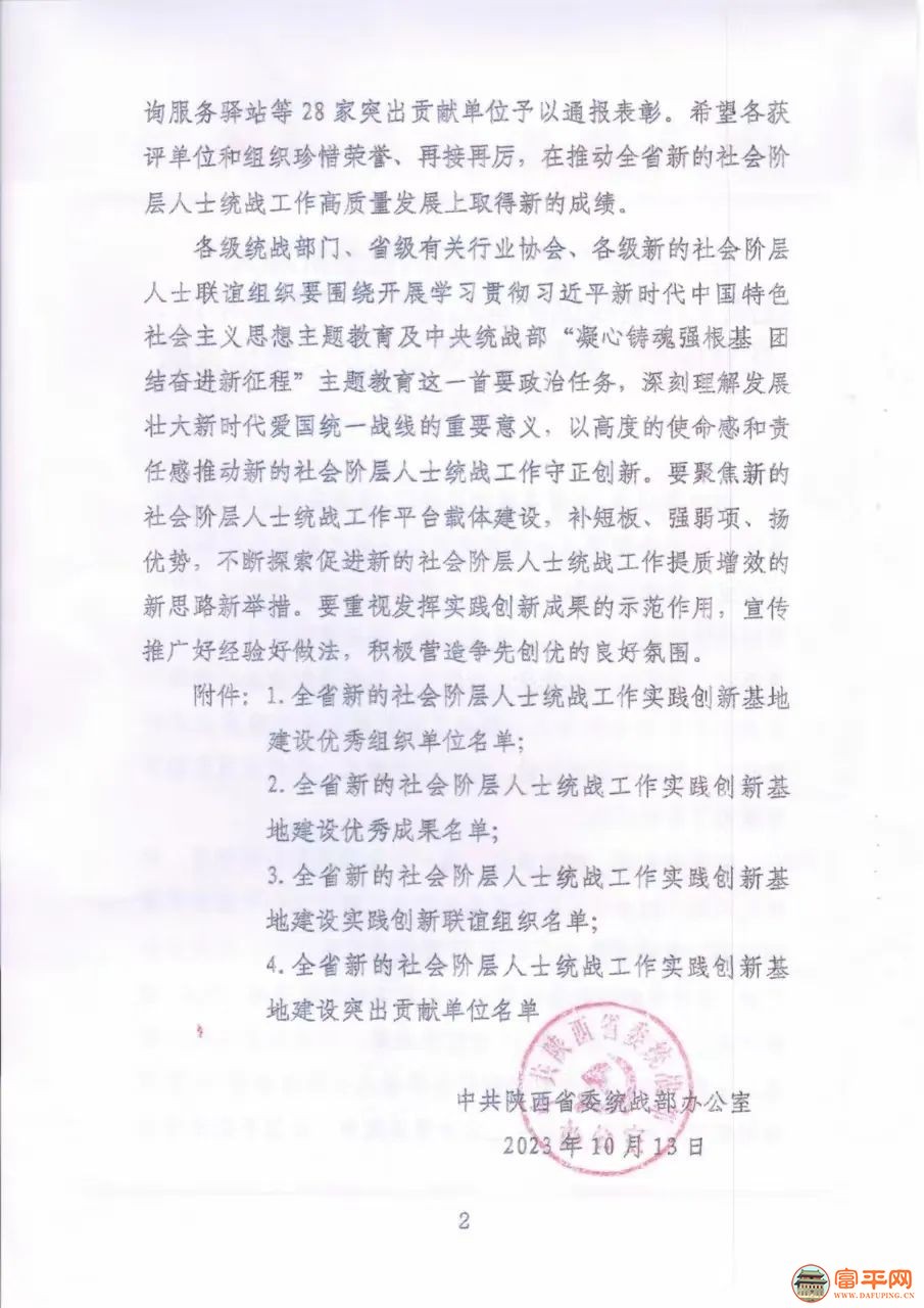 104356zhi4ab6co4oopjia.jpeg