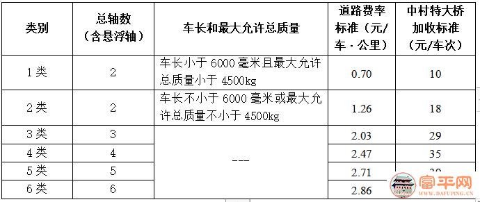 140330vmkdd9mdm9dwcnqz.png