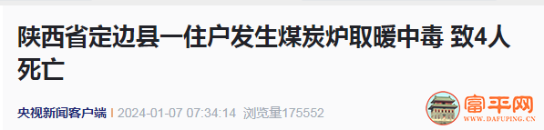 145410pkew0um1w8t40ue0.png