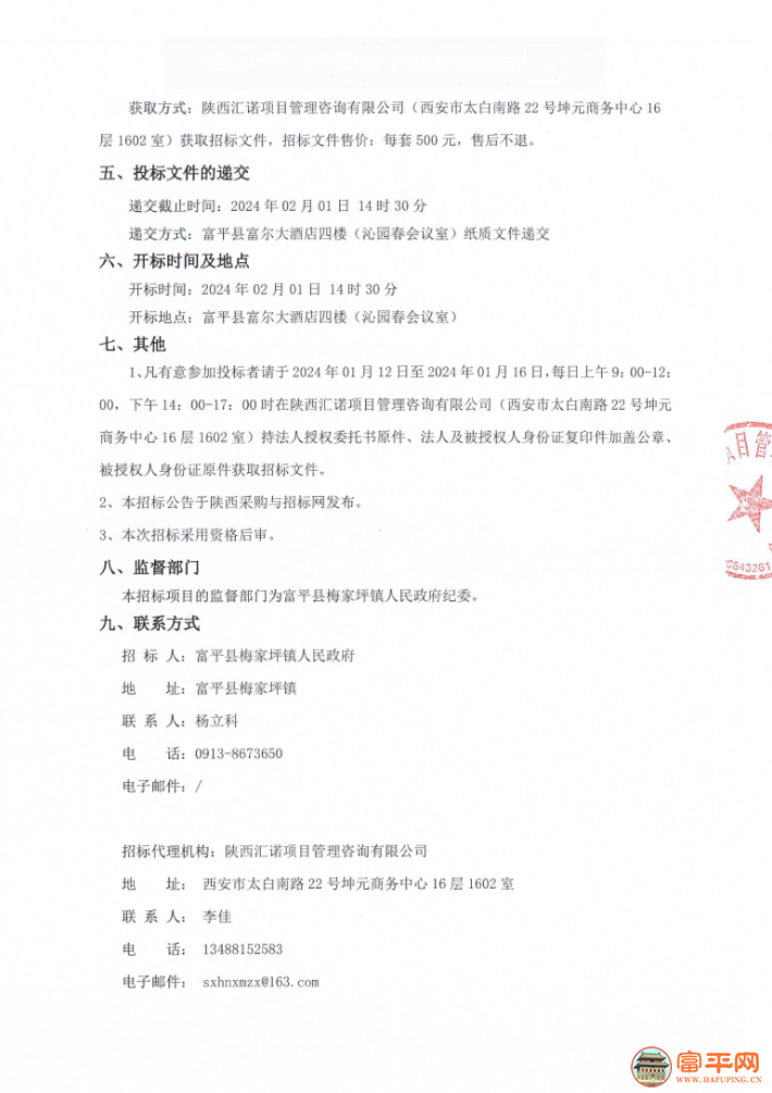 111009ncdi7opp1fxpozbd.png