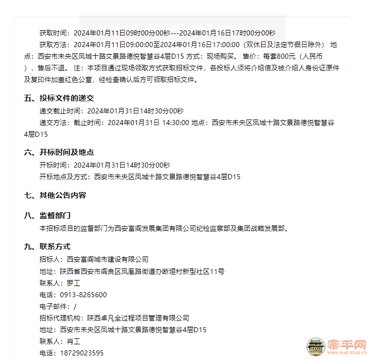 111147g6qbmd3l3xmp33tx.png