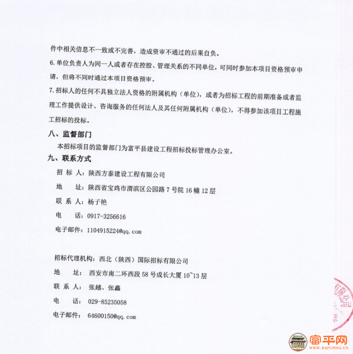 113639pvmavzm0ahaoicn3.png