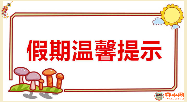 155646dqx5yu0r1avlvlre.png