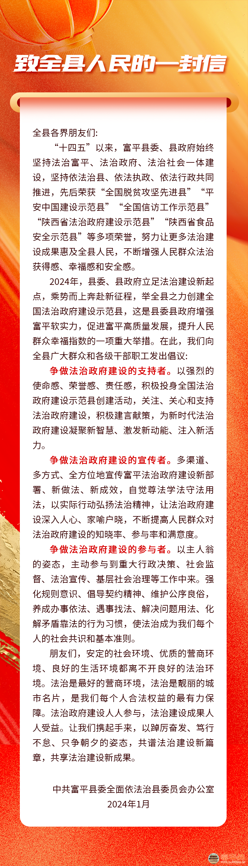 152515d4ct4ph45x5tx44p.png