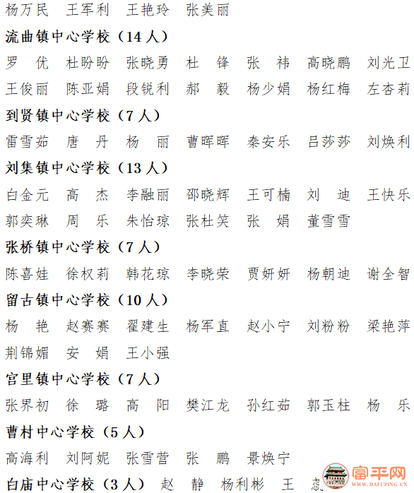 112507tmv9w6bw61w2y9v2.png