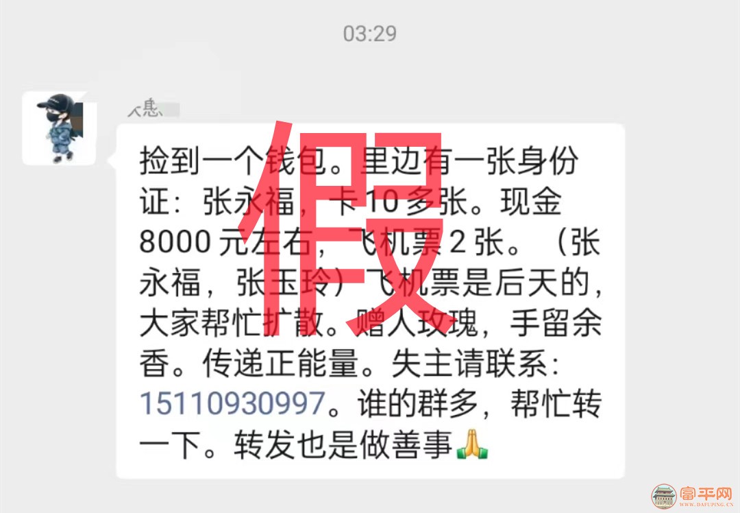 微信图片_20240217104718.jpg