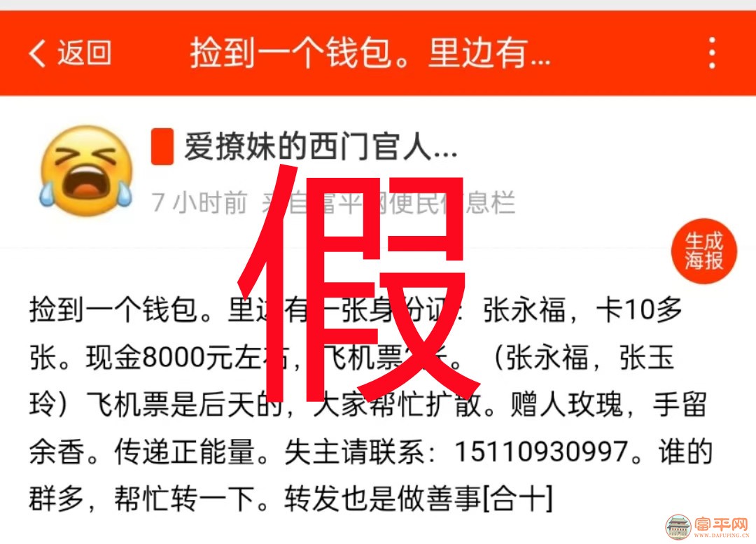 微信图片_20240217104711.jpg