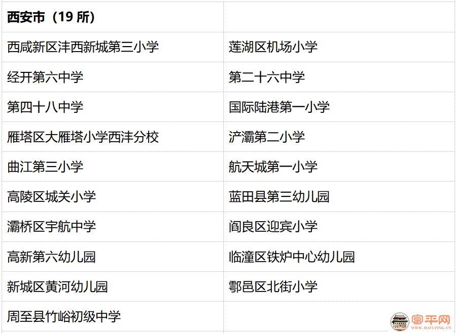093205dlh2t8fiwypfcyhw.png