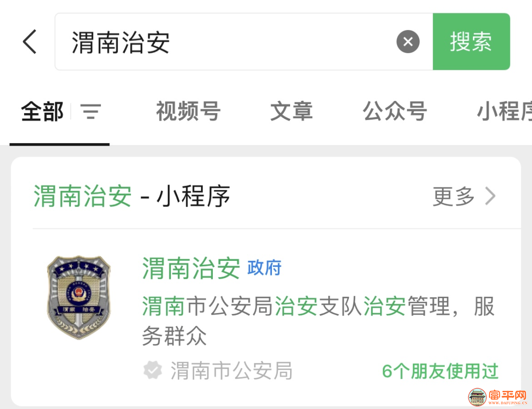 190602l039u0zfuzfxmwwz.png