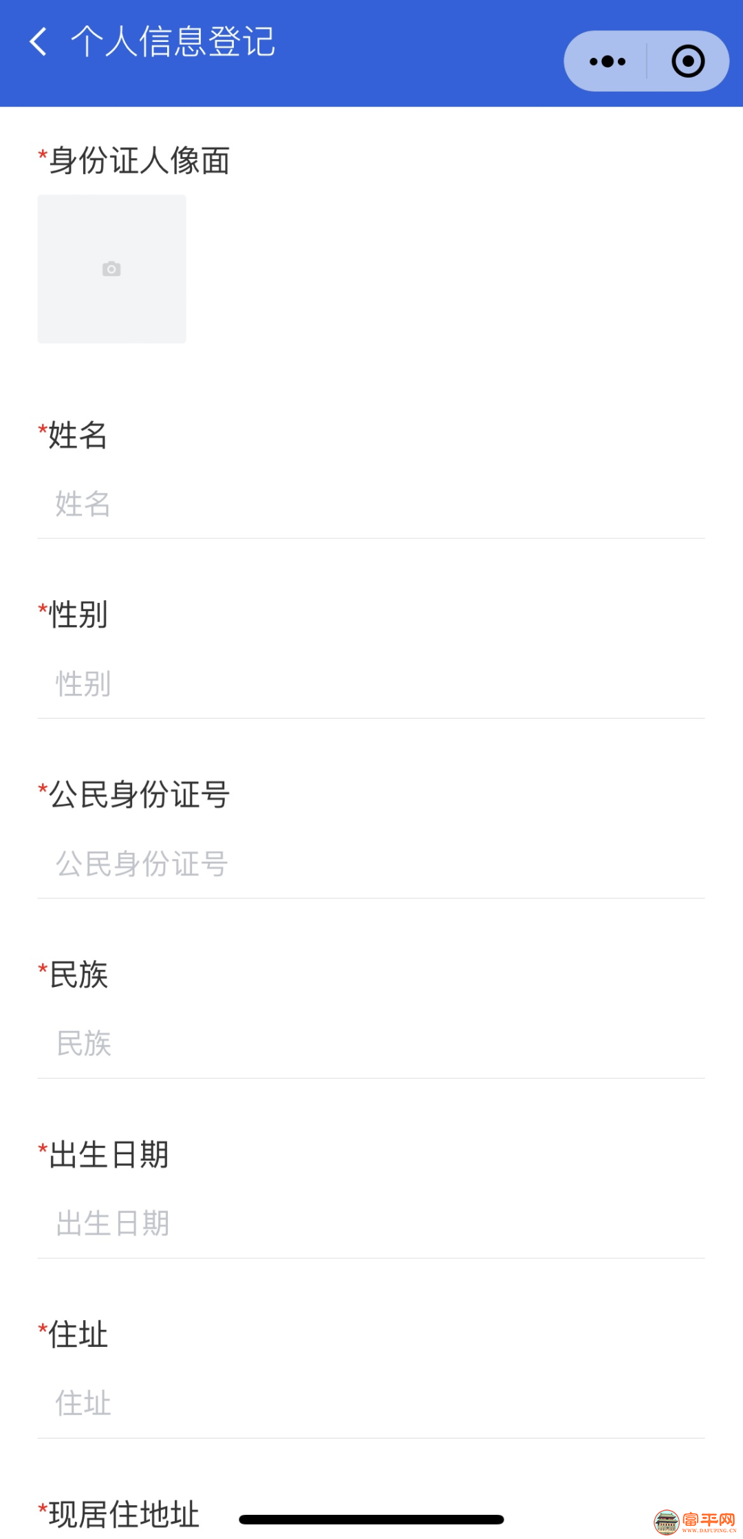 190602nbcb2h3ic232zw3t.png