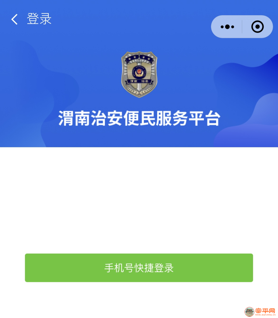 190602yfk18j02j06df69f.png