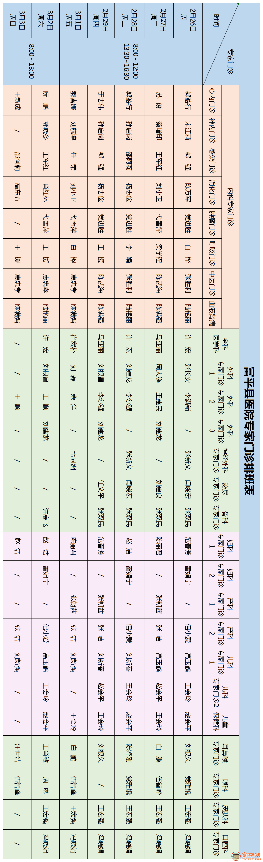 152124qb2812qwvci2w1h5.png