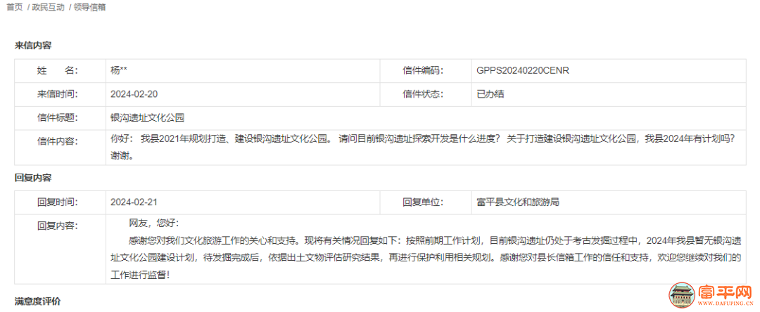 120011nz8g00ub3u9lrqbl.png