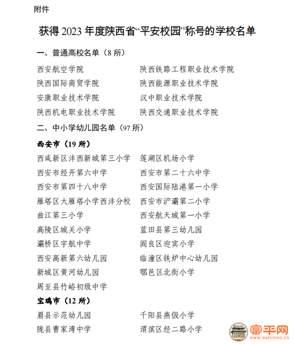 141051fvvvbuv6enb8cy8u.png