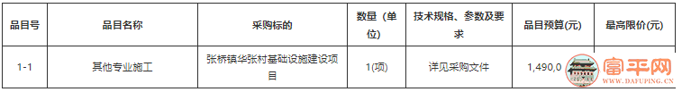 105456hv0onpyye0y9kizo.png