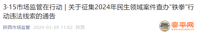 143359shr95iopmo9jp9po.png