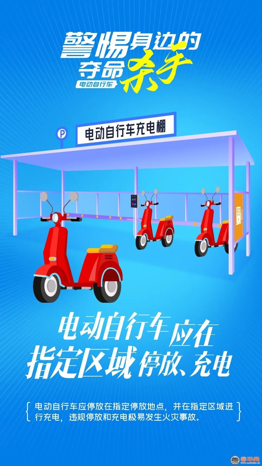 150416hfm4q3wdtzgimd3m.jpeg
