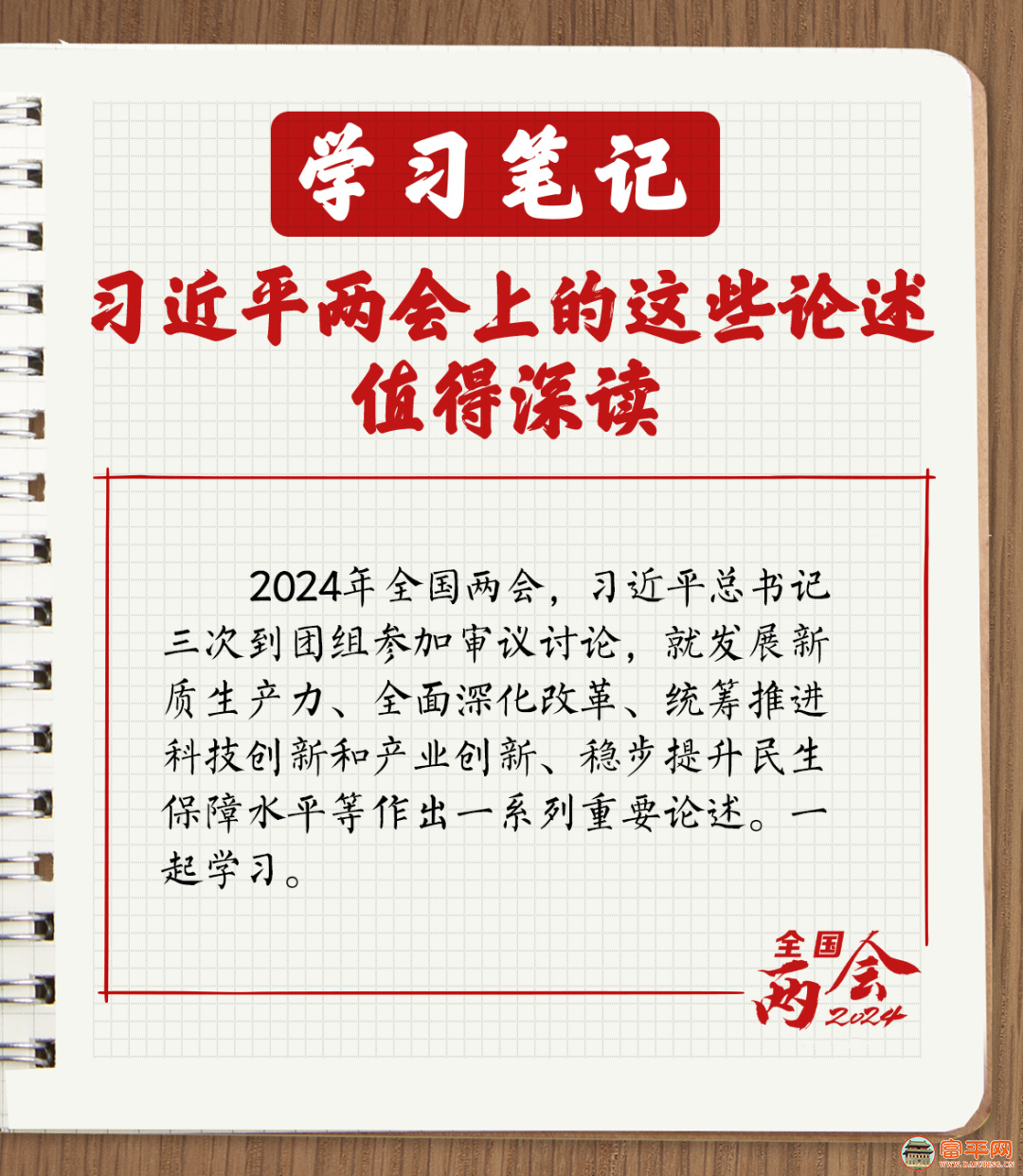 171821zbtbmbqqx4zob7ym.png