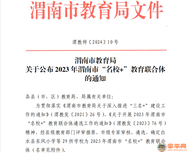 145601gonuksff5gpsfu9s.png