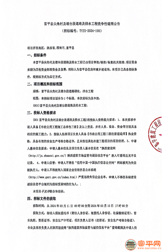 141145uwmacczc4jjab22j.png