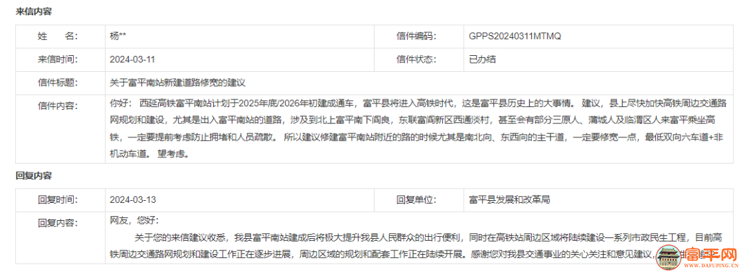 090428j78gz6ffjxkb6bfk.png