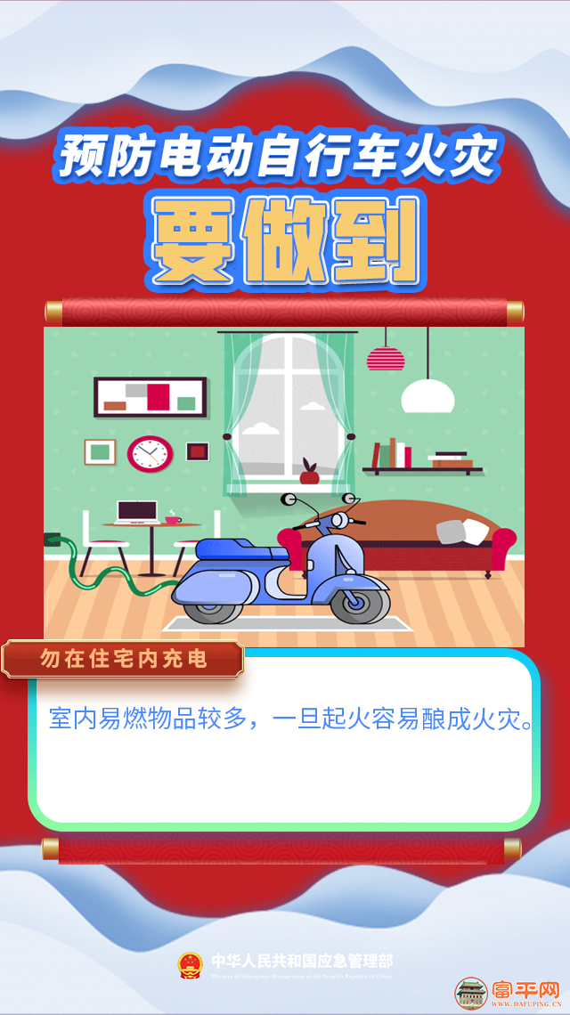 143422f7o1owoswwoe8h81.png