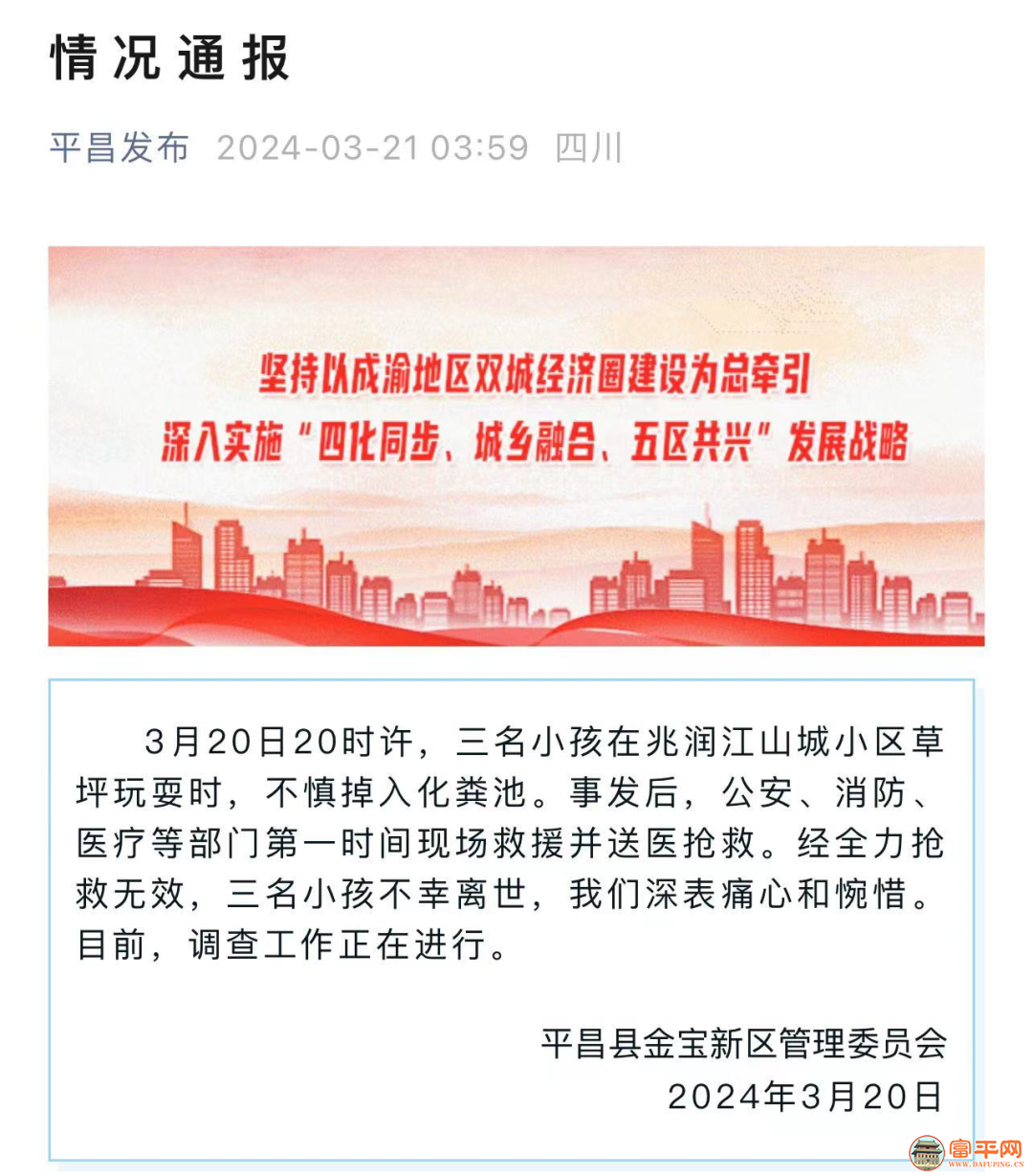 100519kkg4b2080642yebe.png