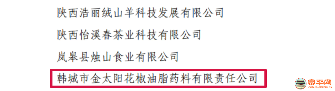 090123jwpqpnjnjq0hk206.png