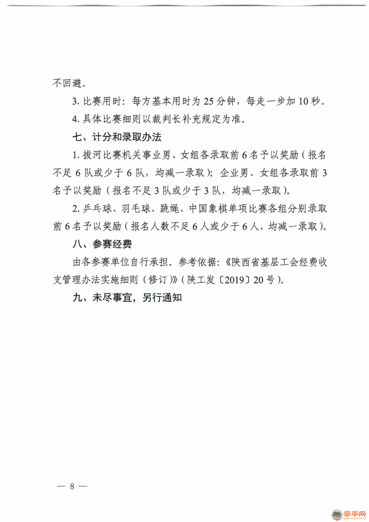 142631l9gknb1hhkk11uhk.png
