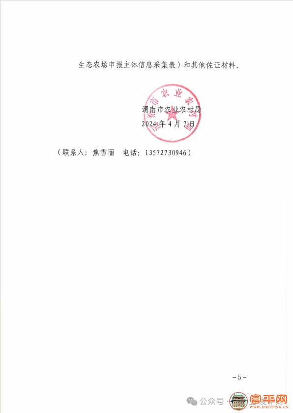 210136qhhsvaqsammzqeha.png