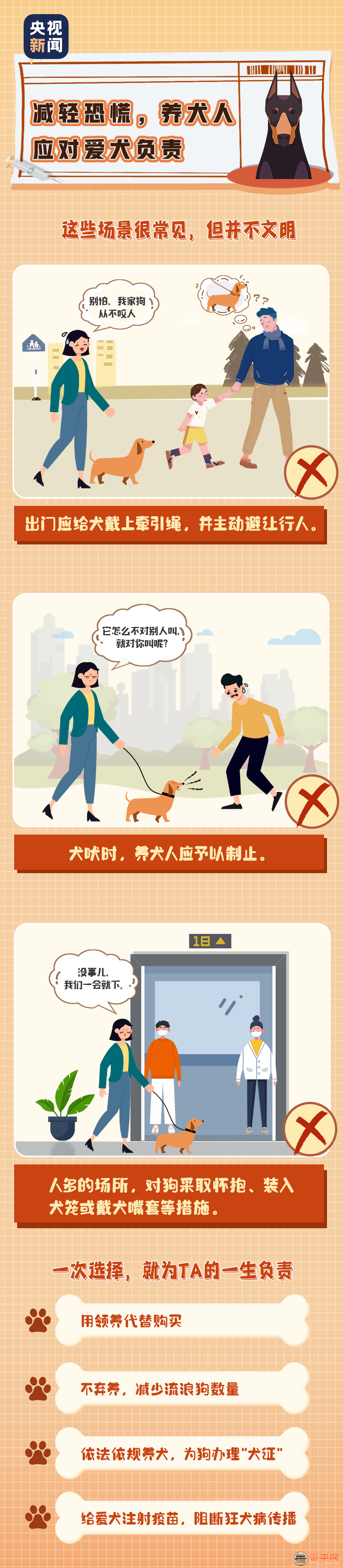 204131fui59m9x5mm5wuo9.png