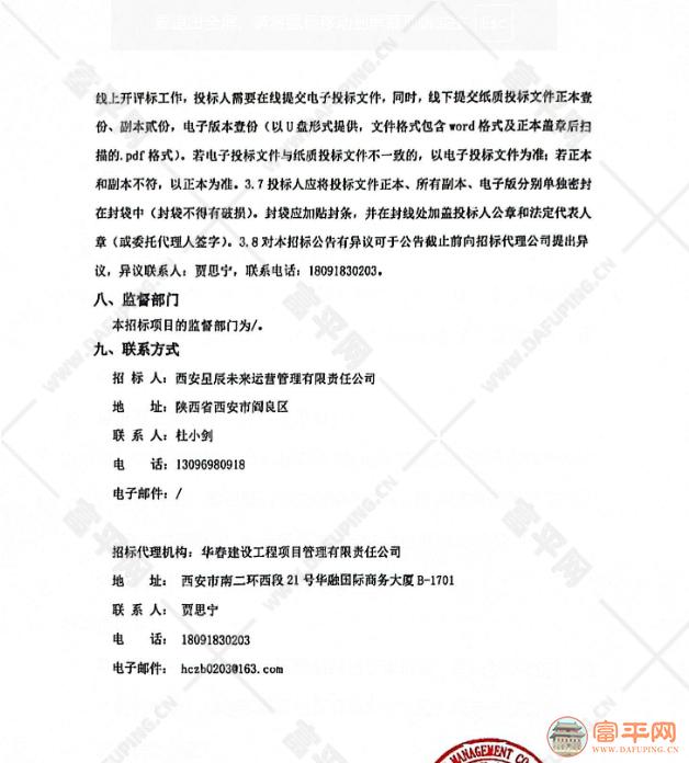 153245nwvb46p2ebeptfeb.png