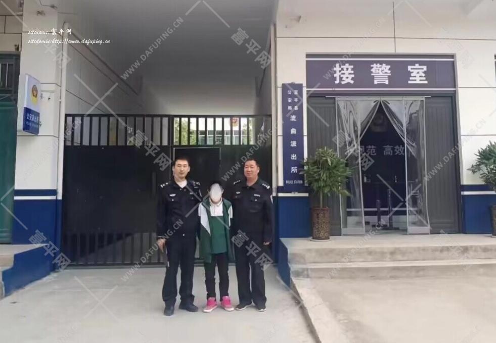 微信截图_20240430113755.jpg