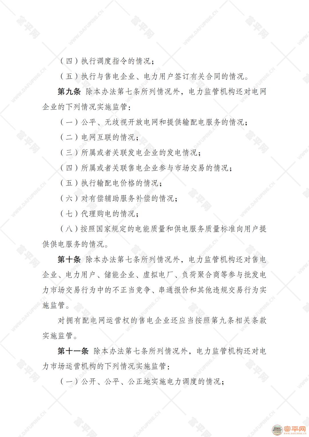 091128uro6gmlru88rr8mr.png
