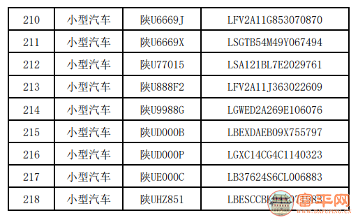 122345ewgqnfz8w8o8ipws.png