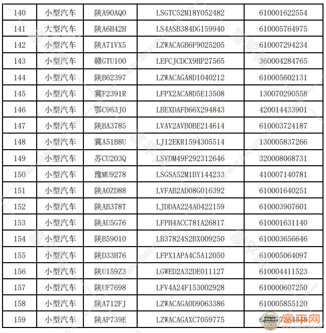 122346eql9leda586d5lyu.png