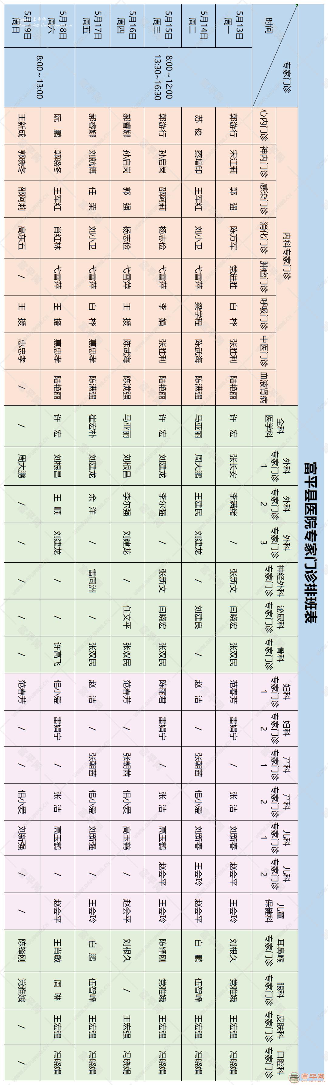 122759h1gjzx26sk7xmc99.png
