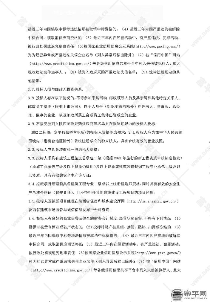 195821ry8dsodw6zttwh7d.png