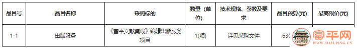 200038meccsqa5krsrq1sz.png