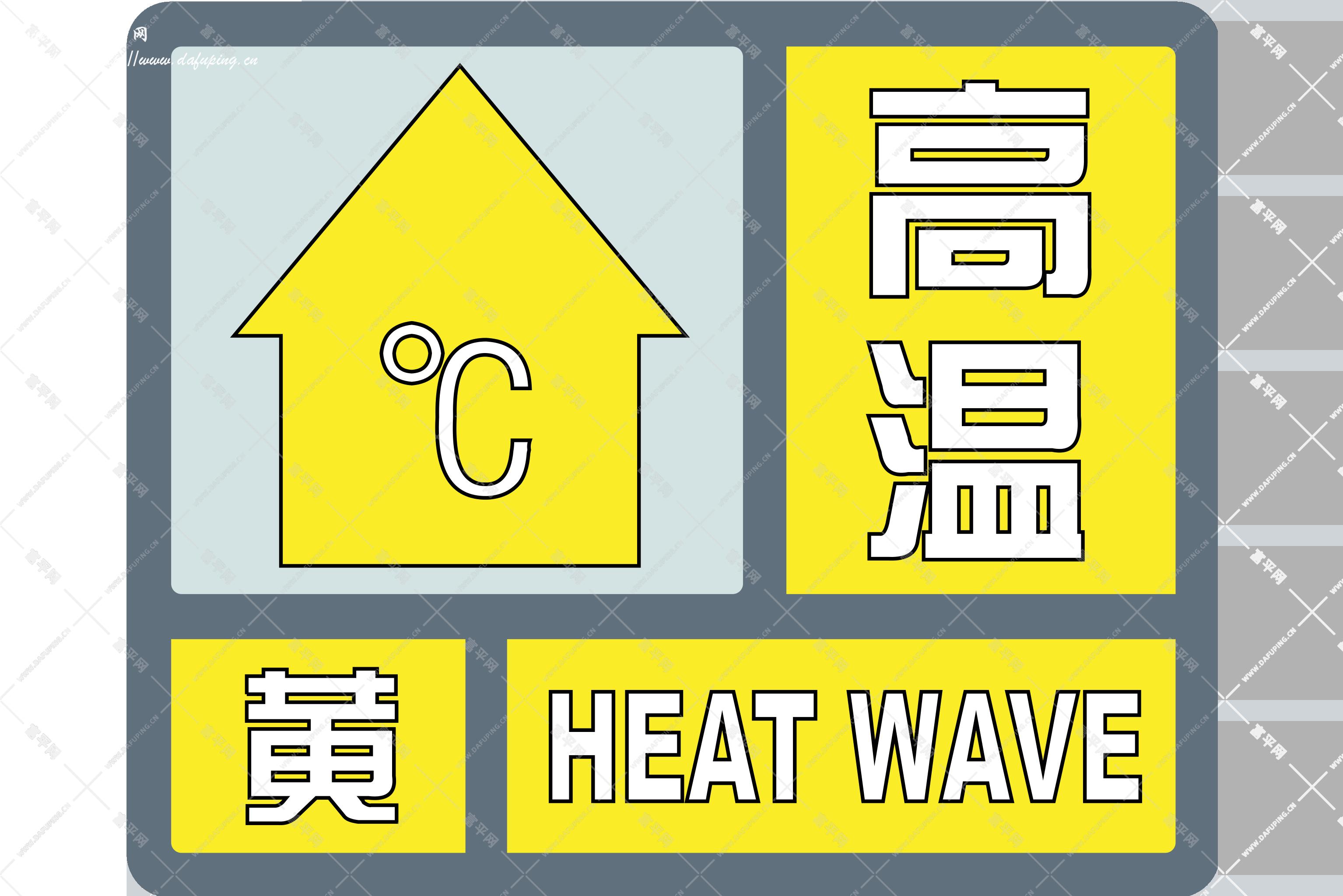 微信图片_20240522112841.png